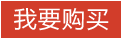 寶雞利泰金屬，主營(yíng)鈦合金棒,鈦鍛件,鈦板,鈦棒,TA9鈦棒,TC4鈦板,TC4鈦棒,TC4鈦鍛件,TC11鈦棒,TA15鈦板,鈦合金葉輪,鋯棒,Ti80鈦鍛件,Ti75鈦棒,Ti31鈦棒,鎳棒,鈮棒,鉭棒,TC17鈦鍛件,TA1鈦鍛件,鈦合金鍛件,鈦環(huán),Ti80鈦棒,TC17鈦棒,TA5鈦棒,鈦合金板,鈦絲,鈦合金絲,鈦合金管,鈦箔,鈦管件,鈦鋯合金,鈦鈮合金,鈦鉭合金,鋯鈮合金,鋯錫合金,鈮鋯合金,鈮鉿合金,鈦鋯鈮合金,鈦鉬合金等特殊牌號(hào)合金，庫(kù)存充足，支持來(lái)圖定制
