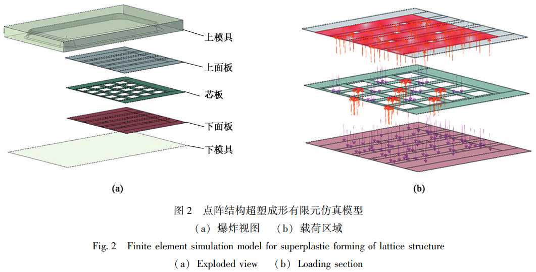 截圖20251225101030.png