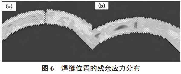 截圖20260408161410.png